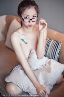 鬼域国语